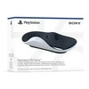 Sony PlayStation VR2 Sense įkrovimo stotelė | PlayStation 5