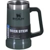 Bokalas STANLEY ADVENTURE (0.7 l)