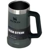 Bokalas STANLEY ADVENTURE (0.7 l)
