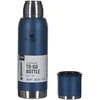 Termosas STANLEY ADVENTURE (0.75 l)