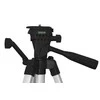 Trikojis EsperanzaEF110 1350mm