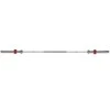 Olimpinis grifas HMS GOP220 2220mm, dia. 50mm