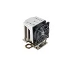 Aušintuvas SUPERMICRO SNK-P0064AP4