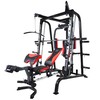 ATLAS X2 SMITH MACHINE HMS