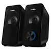 Kompiuterio kolonėlės Speakers SVEN 335, juodas (USB); SV-017248