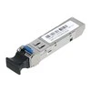 Šakotuvas TP-Link SFP / TL-SM321B