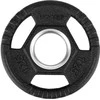 Olimpinis svoris HMS TOH juodas - 1.25 kg