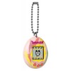 Bandai - Tamagotchi - Original Tamagotchi - Art Style - Virtual Electronic Pet with Screen, 3 Mygtukai and Games - 42883