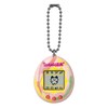 Bandai - Tamagotchi - Original Tamagotchi - Art Style - Virtual Electronic Pet with Screen, 3 Mygtukai and Games - 42883
