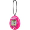 Bandai TAMAGOTCHI - SWEET HEART