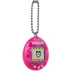 Bandai TAMAGOTCHI - SWEET HEART