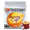 Kavos kapsulės „Tassimo Morning Cafe“ (suderinamos su „Bosch Tassimo“ kapsuliniais kavos aparatais), 16 vnt.