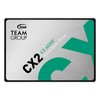 TEAM GROUP CX2 512GB SATA3 6Gb/s 2,5" SSD 530/470 MB/s