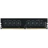 Team Group DDR4 RAM atminties modulis iš arti