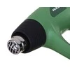 HIKOKI techninis fenas 2000W / 450-600`C / RH600T