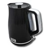 Virdulys Tefal KO2508 (1.7 litres, juodos spalvos)