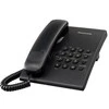 Panasonic KX-TS500PDB telefonas