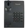 Panasonic KX-TS500PDB telefonas