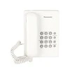 Panasonic KX-TS500PDW telefonas