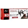 Hikvision ART RAMT ADUX150 laikiklis televizoriui 23-60 LED/LCD 45kg UX150 vertikalus/horizontalus reguliavimas