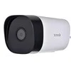 Tenda 4 kamerų stebėjimo rinkinys K4P-4TR