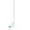 Tenda U2 network antena Panel antena USB 6 dBi