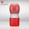 Tenga - Oro pagalvės taurė vidutinė