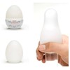 TENGA_Egg Box vienkartinis kiaušinio formos masturbatorius