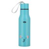 Nils Camp NCB12 ELEPHANT THERMAL CUP NILS