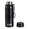 Noveen TB620 termo butelis 700 ml pilkas