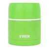 Noveen Maistinis termosas LunchKeeper, 0.47l