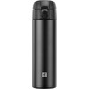 ZWILLING termo puodelis 450 ML, Juodos spalvos
