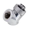 Thermaltake CL-W052-CU00SL-A kompiuterio aušinimo sistemos dalis/priedas