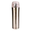 Thermos Maestro MR-1641-45 (0.45 l), Golden