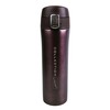 Termosinis puodelis Maestro, 450 ml