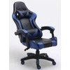 Žaidimų kėdė Topeshop Remus Gaming Chair, Mėlyna