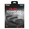 Trust GXT 235 Duo Charging Dock PS4 (21681)