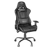 Žaidimų kėdė Trust GXT 708 Resto Gaming Chair, Juoda, 24436