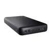 Trust Primo Lithium-Ion (Li-Ion) 15000 mAh Juodas