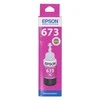 EPSON T6733 MAGENTA RAŠALO BUTELĖLIS 70ml