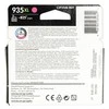 Hewlett Packard (HP) Originali HP 935XL didelio našumo purpurinė rašalo kasetė