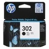 Hewlett Packard (HP) HP 302 juoda rašalinė