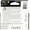 Hewlett Packard (HP) HP C2P26AE rašalo kasetė, Nr. 935XL, geltona, didelės talpos