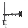 ART stalinis laikiklis 1 LED/LCD monitoriui 13-32 colių 8kg L-01XS