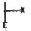 ART stalinis laikiklis 1 LED/LCD monitoriui 13-32 colių 8kg L-01XS