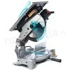 Skersinio ir išilginio pjovimo staklės Makita LH1040