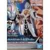 Bandai Ultraman Orb Jiang Ziya šarvai – surenkamas plastikinis modelis