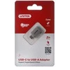 UNITEK A1025GNI ADAPTERIS USB-A – USB-C 3.1 Gen1 F/M