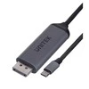 USB-C Adapteris - UNITEK V1423C USB-C į DisplayPort 1.4 8K@60Hz 1.8m