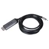 USB-C Adapteris - UNITEK V1423C USB-C į DisplayPort 1.4 8K@60Hz 1.8m